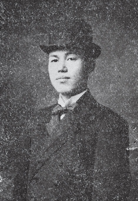 Akira Yamada, a Daikin alapítója