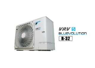 VRV 5 S sorozat